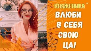 КАК ПОКОРИТЬ ЦЕЛЕВУЮ АУДИТОРИЮ! СЕКРЕТЫ И ФИШКИ ЦИФРОВОГО МИРА