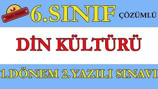 6.Sınıf Din Kültürü 1.Dönem 2.Yazılı -6.Sınıf Din Yazılı Sınavı