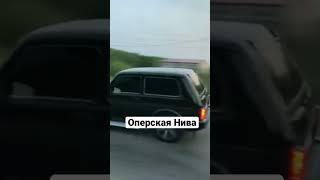 Оперская Нива. Вид имеет.