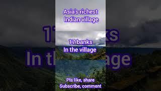 Asia's richest Indian village/english gk/gk quiz/facts/#shorts