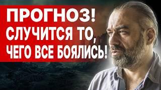 ШОК-ПРОГНОЗ: Путин ПЕРЕЖИВЁТ ПЕРЕВОРОТ! АЛАКХ НИРАНЖАН: СЛУЧИТСЯ ТО, ЧЕГО ВСЕ БОЯЛИСЬ! 2025: ВОЙНА..