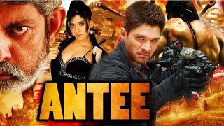 ANTEE (2025) | Allu Arjun New Action Movie | 2025 Full Action New Release Blockbuster Film