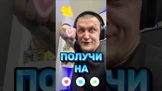 Палучи, раздал на изи, КАК ТАК?  #cs2 #csgo #clutch #twitch #gaming #youtubeshorts #ксго #esports