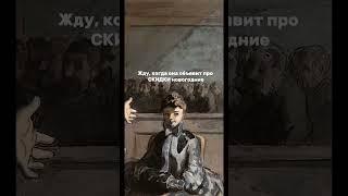 Проходит скидка в моем инстаграме @drklimova | Врач дерматолог-косметолог| Пенза | +79206728493