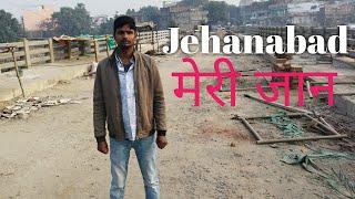 Jahanabad Bridge। Jehanabad Beauty। Cinematic Shot। Jehanabad Blogger