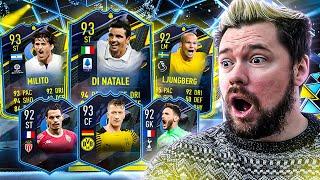 FUT CAPTAINS & HEROES CAPTAINS ARE INSANE!