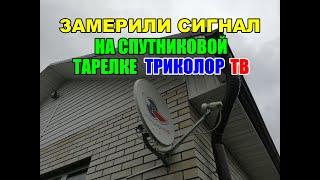 ТелеСвязь33/Юрьев-Польский