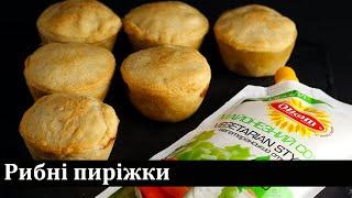 Рибні пиріжки / Рыбные пирожки / Fish pies