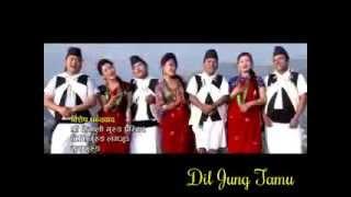 New Gurung Lhosar song