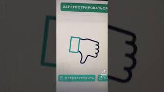 КАК ОЖИВИТЬ АБСОЛЮТНО ЛЮБУЮ ФОТОГРАФИЮ??? #shorts