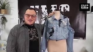 Проект SELFCUSTOMIZATION (4 выпуск) Дизайнер Ёргос Погосян