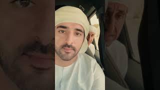 sheikh hamdan Fazza poems #faz3 #shorts #poems