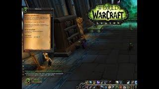 World of Warcraft. Задание - Вызов в Штормград