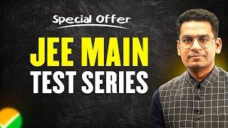 JEE 2025: Special Children's Day Offer on JEE Main 2025 Test Series | MathonGo JEE Main Test Series