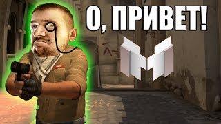 ВСТРЕТИЛ МАРМОКА в ММ • УГАР • CS:GO Монтаж