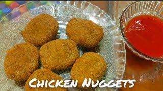 Chicken Nuggets Recipe || Easy || Sweety's Home Kitchen