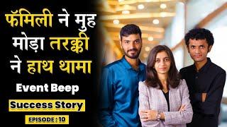 छोटी उम्र की Entrepreneurship से सफल Business तक का सफर | EventBeep | Shark Tank India