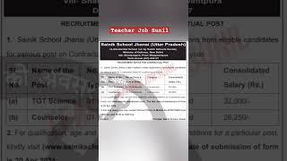 Sainik School Vacancy 2024 | Uttar Pradesh teacher vacancy 2024 Sainik school teacher vacancy#shorts