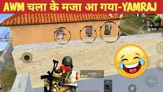 AWM BEST NINJA SNIPING JADUGAR 1VS4 Comedy|pubg lite video online gameplay MOMENTS BY CARTOON FREAK