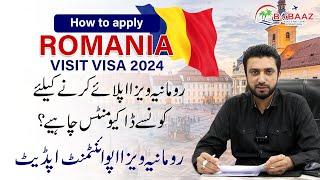 Romania Visit Visa From Pakistan | Romania visa update 2024 | How To Apply Romania Visit Visa