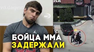 Задержан боец ММА Вагабов, избивший родственника экс-главы Дагестана