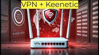 Ставим VPN на Keenetic Amnezia WG от А до Я. YouTube  Discord работает!