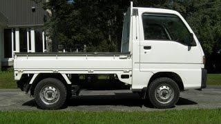 1996 KS4 Subaru Sambar Mini truck by Bonsai Rides