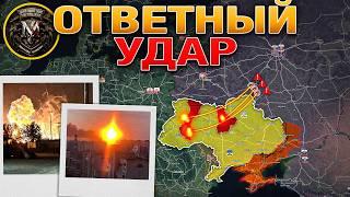 Россия Наносит Ответный Удар Фёдоровка Пала️️Начался Штурм Комара️Военные Сводки За 06.06.2025