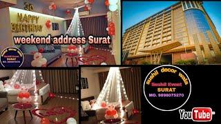 Birthday surprise for wife decoration || sushil decor surat