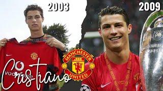 Cristiano Ronaldo !  Part 2 / 2003 -2009 #cristianoronaldo #manchesterunited