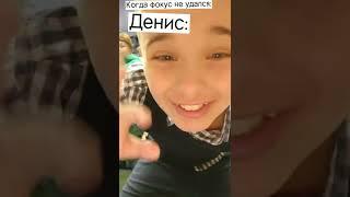 Опасный фокус!  Чуть не задохнулся