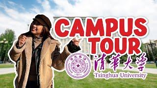 What's It Like Inside Tsinghua University? | Tsinghua Campus Tour