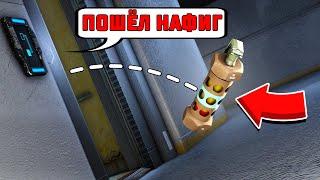 БЫДЛО ЛИФТ ПОСЛАЛ МЕНЯ НАФИГ В SCP : SECRET LABORATORY