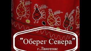 Пошли девки в лес гулять