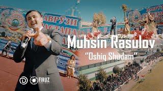 Muhsin Rasulov - Oshiq shudam / Мӯҳсин Расулов - Ошиқ шудам (Damirbek Olimov)