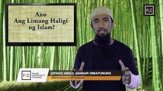 Ano ang Limang Haligi ng Islam? - [HD]