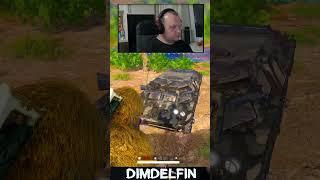 игра на выживание с БРДМ #pubgbattlegrounds #pubg #pubgкастомки #dimdelfin