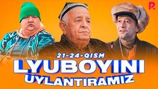 Lyuboyini uylantiramiz 21-24-qism (Mening mahallam) (milliy serial)