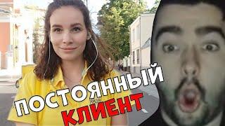 СТРЕЙ ОБЩАЕТСЯ С ДЕВУШКОЙ ИЗ ЯНДЕКС ДОСТАВКИ! // Axe // ДОТА 2 ПАТЧ 7.28