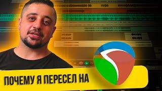 ВЕСОМЫЕ ПРИЧИНЫ моего перехода с ABLETON LIVE на REAPER