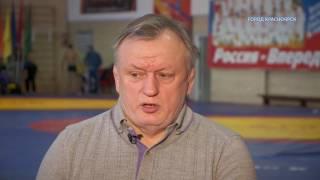 Сибирская мудрость (Виктор Алексеев) - Заставлять ли заниматься спортом