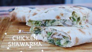 ПП ШАУРМА С КУРИЦЕЙ | Easy Chicken Shawarma Recipe | #Juli_FoodPP