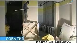 На Среднем Урале появилась школа-призрак