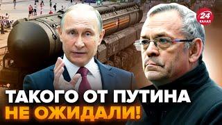 ️ЯКОВЕНКО: Путин ВЫШЕЛ с ШОКИРУЮЩИМ заявлением! В России ПРЯМО сейчас вывели ядерный комплекс "Ярс"