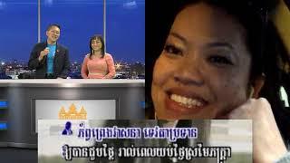 Khmer TV with Khmer TV EP14