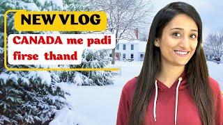 SNOW STROM in Edmonton | Strom ke baad kaam k liye nikalna bhaut bada challange hai | Winter Update