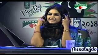 Channel i Shera kontho 2014 ,Grand Audition Episode 6 ,5 September 2014, Part 1