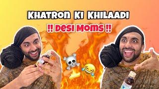 Khatron Ki Khilaadi Desi Mom (VIRAL COMPILATION )| Daredevil Moms | Comedy Videos ‍️️