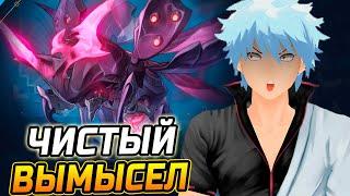 И это ЛЕГКО?! Как пройти Чистый вымысел ХСР?! Гайд и ПРОХОЖДЕНИЕ ЧИСТОГО ВЫМЫСЛА в Honkai Star Rail!