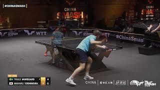 Truls Moregard vs Maharu Yoshimura | MS R64 | China Smash 2024